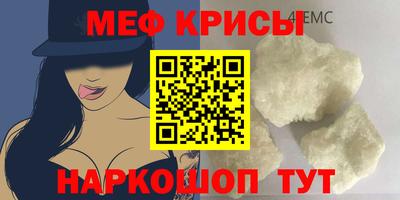 скорость Обь