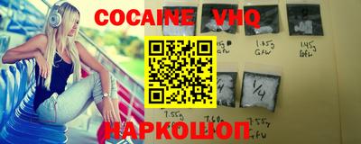 амф Обнинск