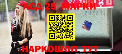 скорость Обь