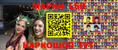 амф Обнинск