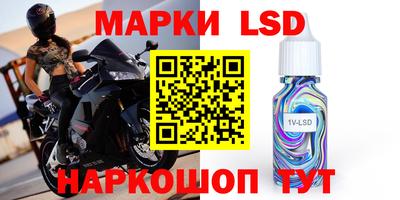 mix Нягань