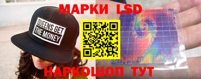 mix Нягань
