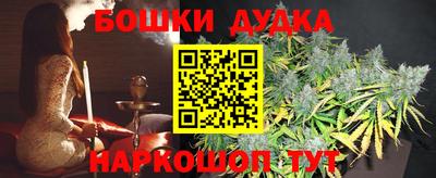 mix Нягань