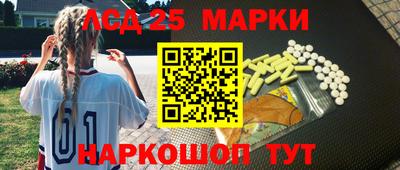 mix Нягань