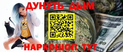 mix Нягань
