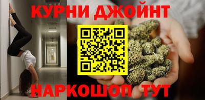 амф Обнинск