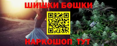 mix Нягань