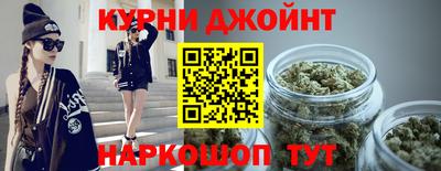 скорость Обь