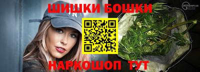 скорость Обь