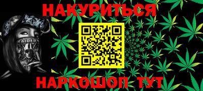 mix Нягань