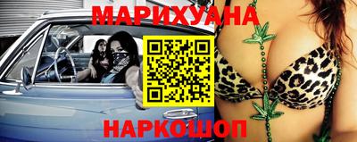 скорость Обь