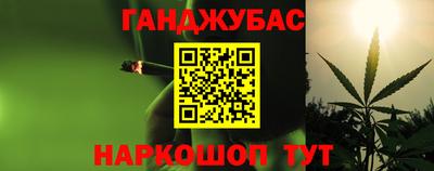 амф Обнинск
