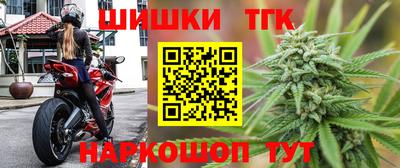 скорость Обь