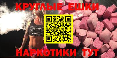 mix Нягань