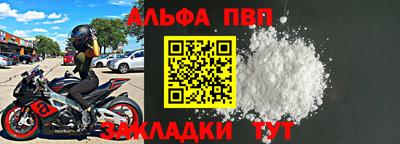 скорость Обь