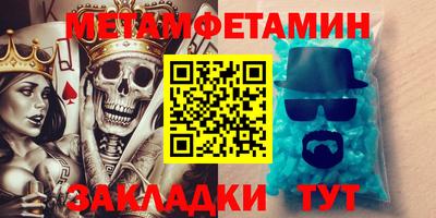 mix Нягань