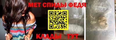 скорость Обь