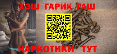 mix Нягань