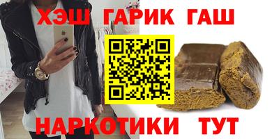 амф Обнинск