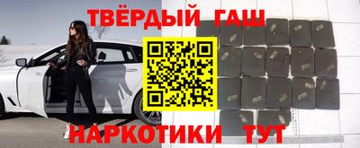 mix Нягань