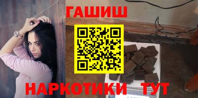 амф Обнинск