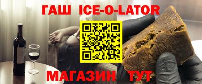 mix Нягань