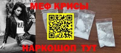 скорость Обь