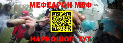 скорость Обь