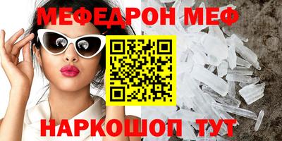 скорость Обь